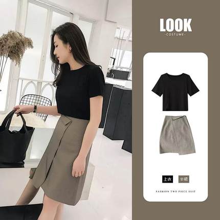 御姐小香风包臀连衣裙女夏小个子高腰不规则a字裙灰色西装半身裙