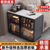 沙发边几边柜侧边客厅收纳柜家用移动岩板茶桌简约现代茶几储物柜