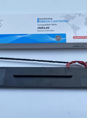 大正适用FP850K映美JMR140 FP-850K FP850KII FP700KII FP700KIII