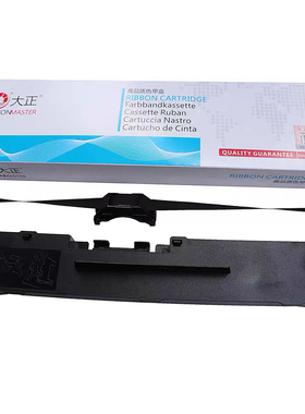 大正适用于沧田DT819K色带架DT880K DT-860K DT898K DT812K光电通