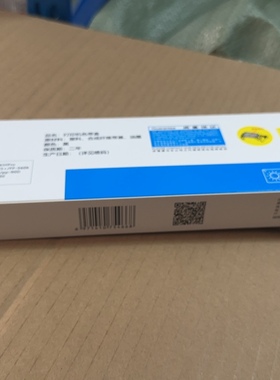 大正适用于富士通FR5690B色带DPK5690K 5690H 5790K 5790H色带架