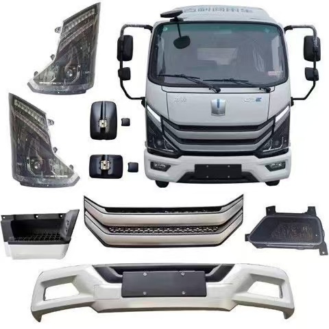 适用吉利远程G7ERE500GLR新能