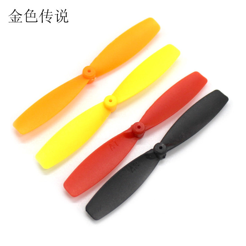 1*55mm螺旋桨中小学生diy手工模型配件材料包正反螺旋桨