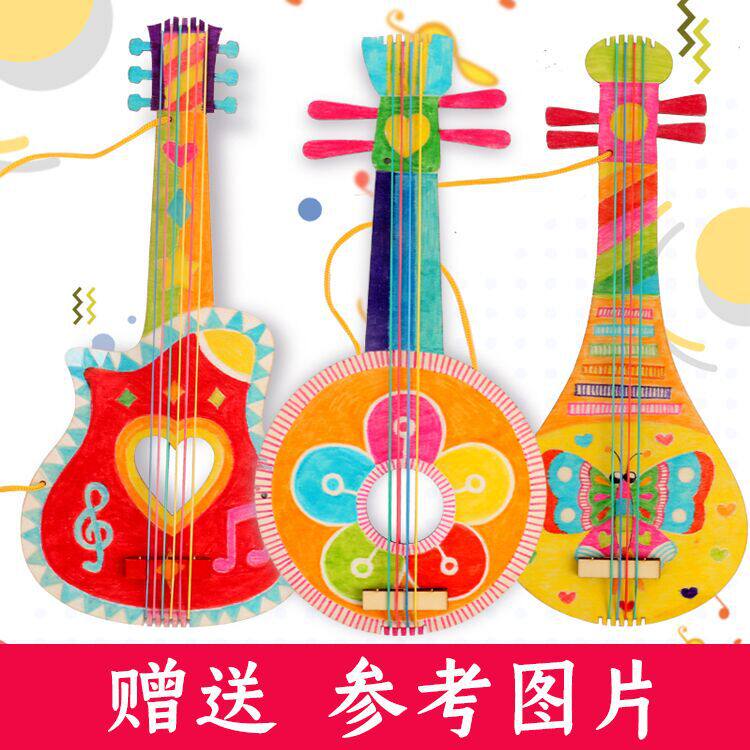 白坯木质吉他 幼儿园儿童手工diy绘画涂鸦吉它乐器涂色画画批发