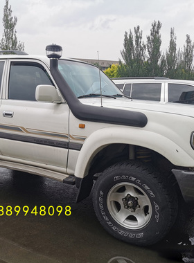 丰田4500陆地巡洋舰LC80涉水喉 凌志LX450涉水器FJ80越野改装配件