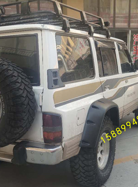 日产 尼桑 老途乐Y60 轮眉 Patrol y60加宽轮眉 越野汽车改装配件