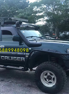 丰田4500陆地巡洋舰LC80涉水喉 FJ80 雷克萨斯LX450 越野改装配件