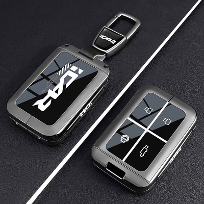 适用奇瑞iCAR V23钥匙套25款icarV23蓝牙实体遥控汽车保护壳扣包