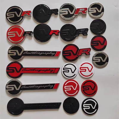 捷豹路虎车标改装SV R前后标揽胜运动版车门标尊崇后尾标金属车贴
