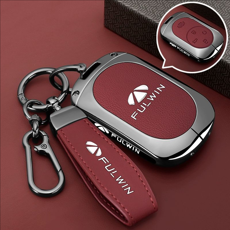 适用奇瑞风云T9钥匙套25/2025款A8LCDM/Fulwin壳A9L扣T8汽车T10包