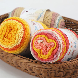 大染坊彩虹棉段染牛奶棉手工编织围巾抱枕毯子渐变色蛋糕球毛线团