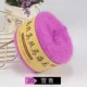 20 Xueqing