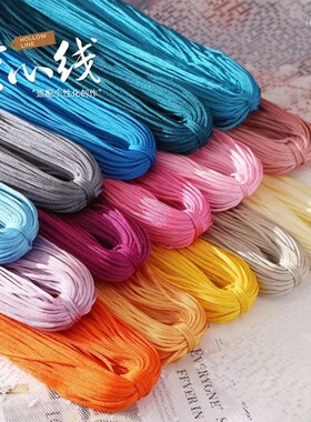 2mm轻体中粗冰丝线适中