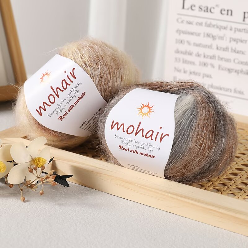 渐变真丝云团段染马海毛彩虹毛线手工编织毛衣围巾帽子diy披肩