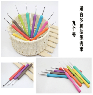 软柄钩针套装 糖果色彩虹色暧昧款 可钩质量编织钩毛线毛衣工具 包邮