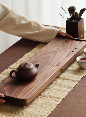 实木整块茶盘家用北美黑胡桃木茶盘托盘排水储水双用干泡盘茶台