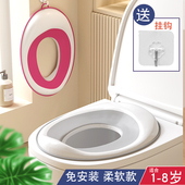 儿童坐便器马桶圈坐便圈大号女宝宝小孩男孩坐垫便盆女孩厕所板架