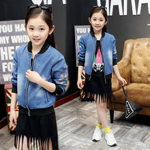 Gilet enfant BABY en toile - Ref 2069176 Image 13