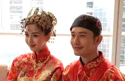 中式婚礼道具古装圆帽子舞蹈演出 古装新郎帽黄晓明同款秀禾帽