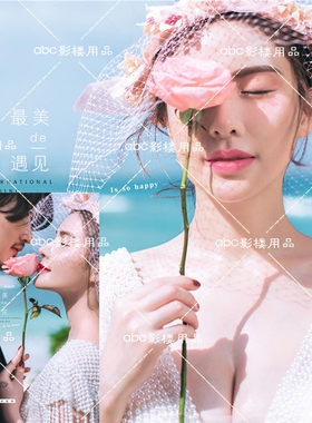 影楼婚纱照道具单支写真手捧花