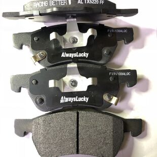 MG GT锐行 MG5 ZS 荣威350 360 PLUS RX3 五菱征程 前刹车片前片