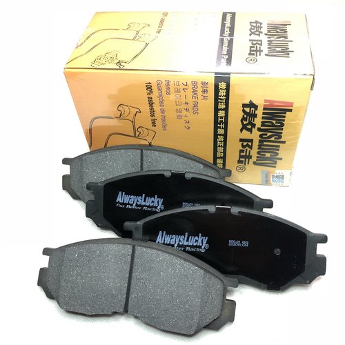 哈飞赛豹前刹车片