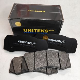 台湾nashin雷迅世盟N5 N7/ARMA大六陶瓷刹车皮刹车片耐高温低粉尘