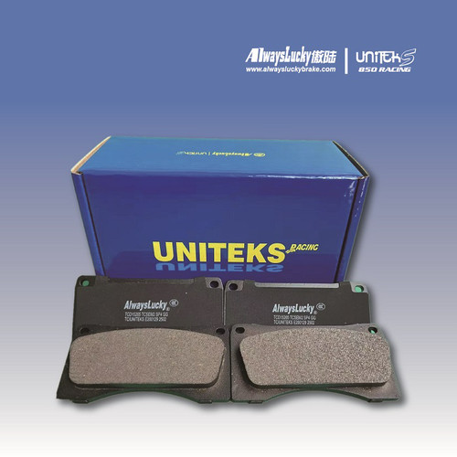 萨瓦尼尼SAVANINIS64C刹车皮