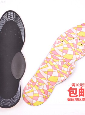 休闲减震后跟足弓乳胶鞋垫