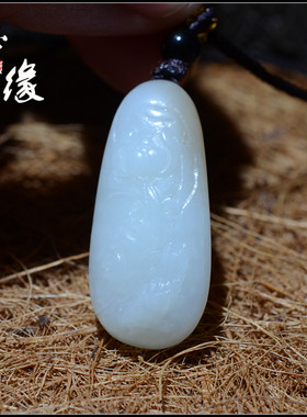 新疆和田玉挂件且末糖羊脂白玉山料荷花鱼挂坠玉之缘男女款新品