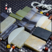 新疆和田玉小挂件和田玉籽料山料小牌子玉之缘男女款 礼品玉佩 新品