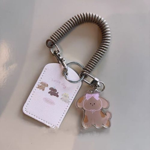 可爱小狗宝宝小区门禁卡保护套