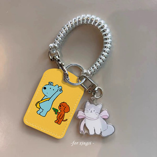 举起手来小狗水滴门禁小卡nfc感应卡保护套可爱卡通挂件包防丢绳