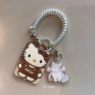 美拉德棕色裙子KT门禁小卡nfc感应卡保护套可爱卡通挂件包防丢绳