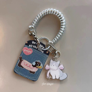 耳机腊肠狗水滴门禁小卡nfc感应卡保护套可爱卡通配件挂包防丢绳