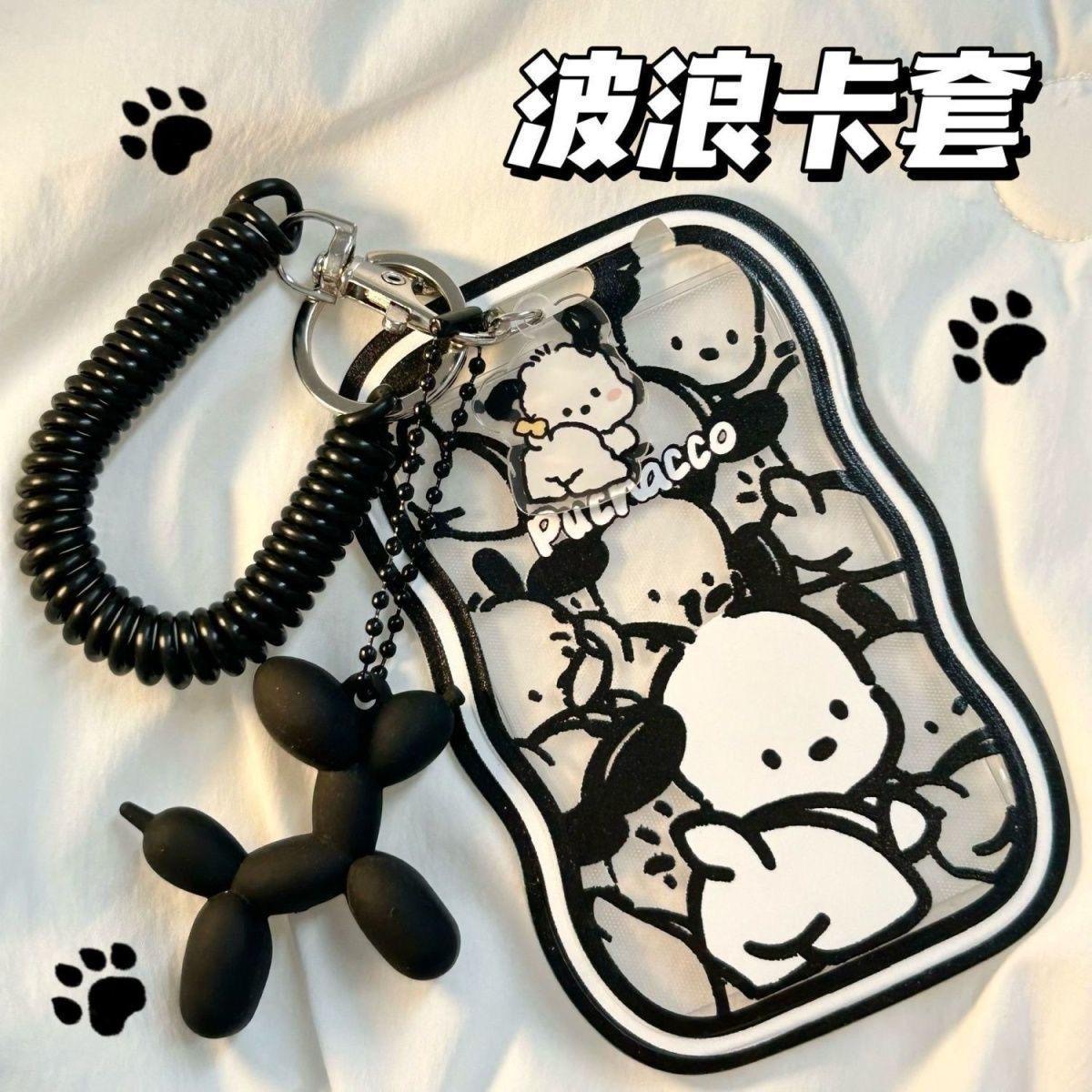 可爱ins风学生证件套饭卡胸牌