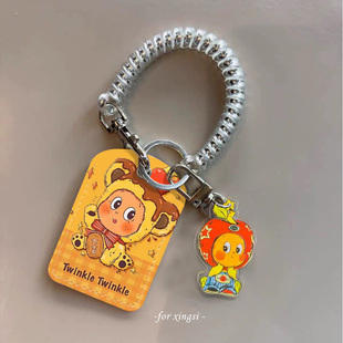 超萌大吉星星人门禁小卡nfc感应卡保护套可爱卡通挂件包防丢绳