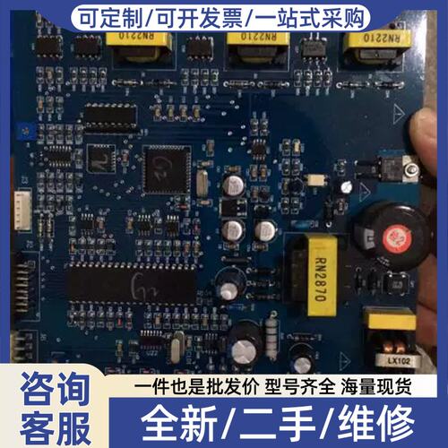 议价雷软启动器/主板/CPU板/JJR1000/JJR2000/160/200/250/320KW