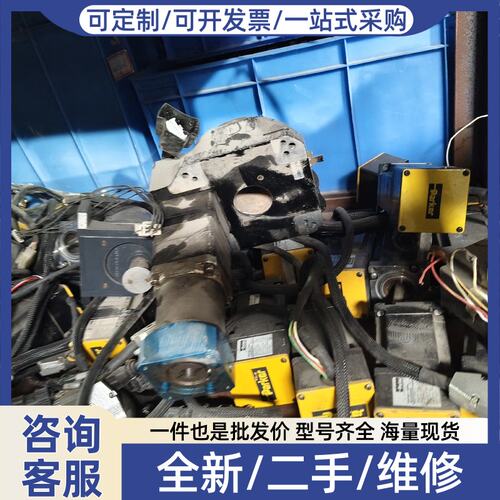议价议价电机，CM232FJ-114854，