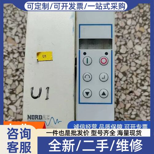 议价议价变频器 SC 370/1 F D22941适用