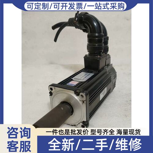 议价议价SQ80A016B30-4EJ，Microstep北京斯达