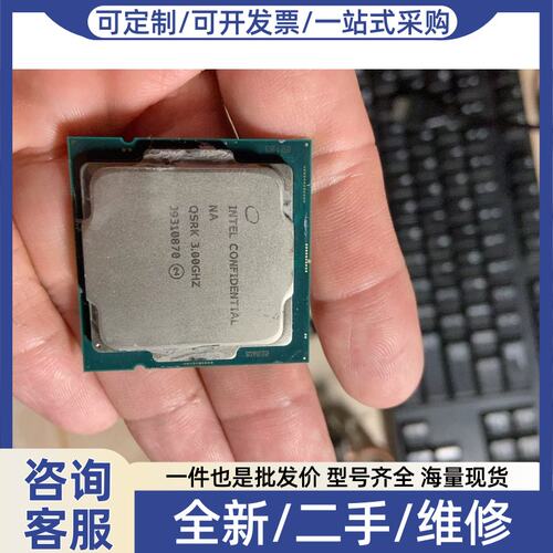 议价议价qsrk 10500 es