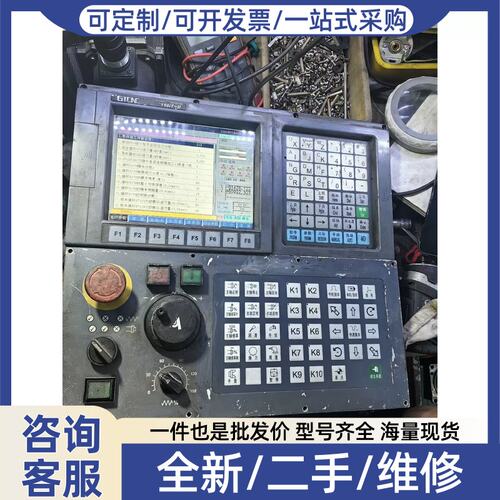 议价议价150it-2 包好.580一个 不提供技术支持 运