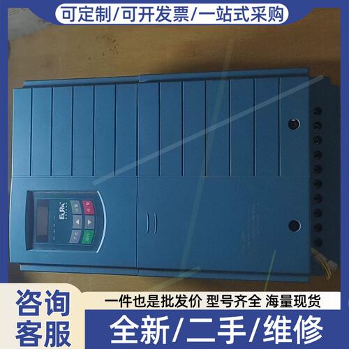 议价议价变频器E1000-0110T3，11KW功率，380V三