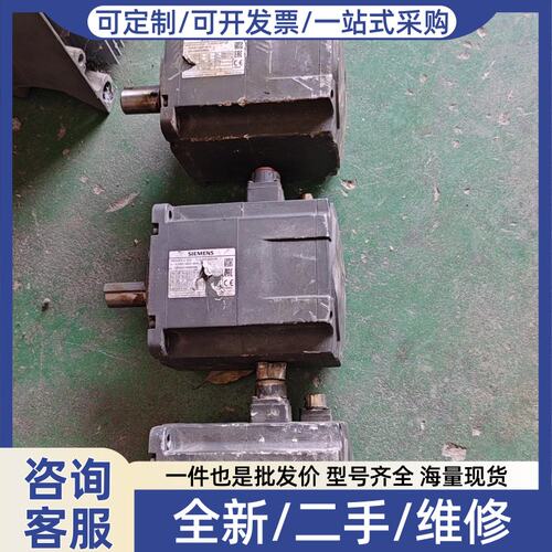 议价议价电机1FL6061-1AC61-0AA1 三台