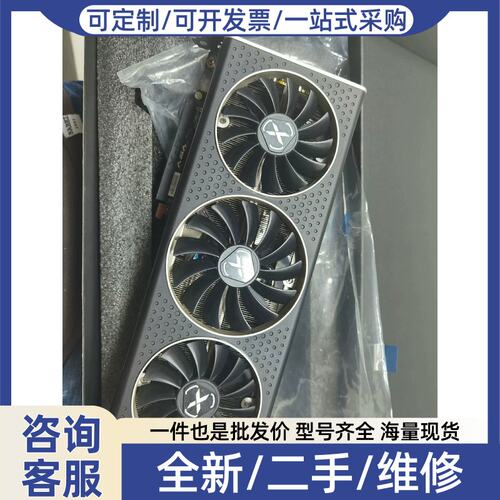 议价议价讯景RX6700XT黑狼版12G D6 海外版V2 OC，成