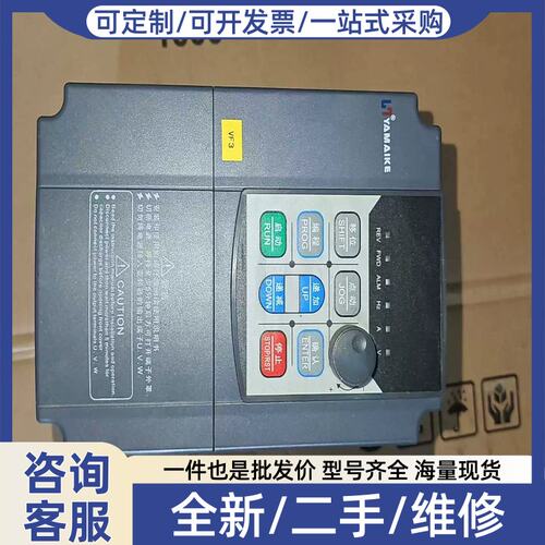 议价议价YAMAIKE变频器HS3000-432P2G-D实物图 保