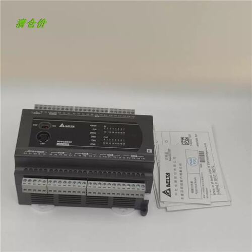 议价议价A014*DELTAPLC主机CPU模块 DVP32ES200R 库存