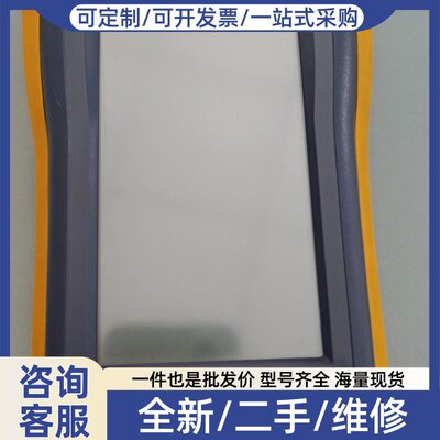 议价福禄克FLUKE Networks OneTouch Ser