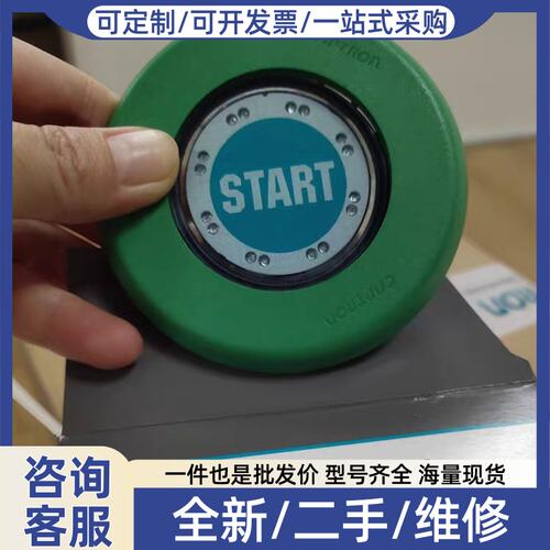 议价议价CRON凯本隆CHT3-251P-H/TG-SR现